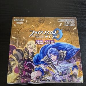 Nintendo Fire Emblem TCG Booster Pack - Multicolor